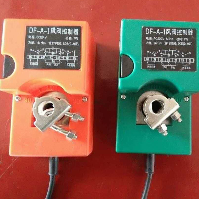 自動(dòng)控制風(fēng)閥